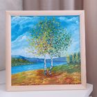 Картина Осень