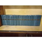 Оноре де Бальзак Собрание 24 тома