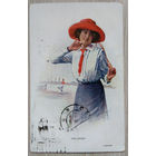 Открытка. 1916 г.