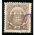 Португальские колонии - Мозамбик (Comp de Mocambique) - 1907 - Слоны с гербом 50R - [Mi.53] - 1 марка. Гашеная.  (Лот 163BA)