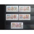 Россия 1995 История России, Великие князья Полная серия