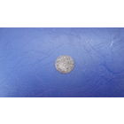 Солид 1650.  Рига.                                               (668)