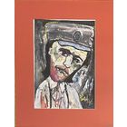 Акулов В. И "Автопортрет - белогвардеец", 1996г. Смешанная техника. Размер с паспарту 37х46см.