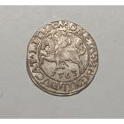 Паўгрошы Жыгiмонта II. 1563, Вильно. Красивый