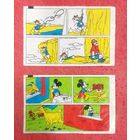 Вкладыши * Жвачки * Резинка * Дональд Дак * Donald Duck * (2)