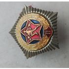 Воин спортсмен РБ