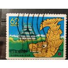 Япония, 1989. Золотая статуя и замок Нагоя. MI-0,8 евро гаш.