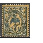 Новая Каледония. Нелетающая птица Кагу. 1905г. Mi#88.