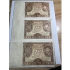 Денежные купюры номиналом 100 злотых