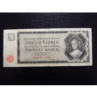 Богемия и Моравия (протекторат) 50 крон 1940г.