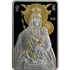 Икона Пресвятой Богородицы "БЕЛЫНИЧСКАЯ". Православные чудотворные иконы, 20 рублей 2014