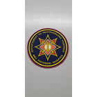 Шеврон департамент по материальным резервам МЧС Беларусь