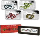 Острова Кука 4х1 доллару 2013г. "Год Змеи". Монеты в капсуле; подарочной рамке; номерной сертификат; коробка. СЕРЕБРО 4х31,135(4 oz).