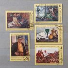 Марки Кончаловский 1986 СССР