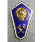 Поплавок технического техникума, ЛМД.