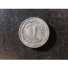 Алжир 1 сантим, 1964. С 20 копеек. Распродажа коллекции. Смотрите другие лоты.