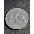 Северная Корея 1/2 чона 2002 Бегемот Unc