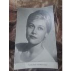 Актриса Татьяна Конюхова.