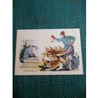 Открытка. Басня И. Крылова ВОЛК НА ПСАРНЕ. Художник М. Алексеев 1967 год.