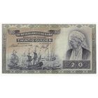 Нидерланды 20 гульденов 1941 года. Тип P-54. Состояние XF