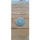 10 копеек 1898