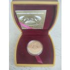 Знаки зодиака.2011 год. Рак. Номинал 100 рублей.