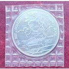 Россия 3 рубля, 1993, в банковской запайке.50 лет Победе на Курской дуге