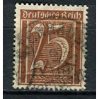 Рейх (Веймарская республика) - 1921 - Цифры 25 Pf - [Mi.161] - 1 марка. Гашеная.  (Лот 79BC)