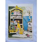 Алфеевский. "Щелкунчик и Мышиный Король" Гофмана