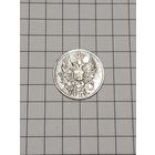 5 копеек 1813г.