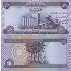 Ирак 50 Динар 2003 UNC П1-30