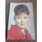 Актриса Т Лаврова