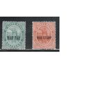 Сент-Киттс-1916,(Мих.22а+в)  * ,  Британские колонии, Стандарт, Надп., Король, Военный налог,(полная серия)