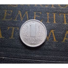 1 пфенниг 1982 (A) Германия ГДР #18