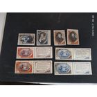 СССР 1949 150 лет рождения Пушкина полторы серии Загорский 1307-1311