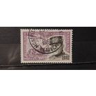 РАСПРОДАЖА ФРАНЦИЯ 1960г. Полная серия. Гаш.