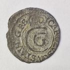 Солид 1658 Карл X Густав