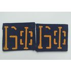 Погончики 1960-70 годов матросов Балт.флота ВМФ СССР на рабочее платье