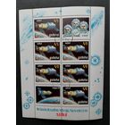 Польша 1973 Блок Mi.53 с 6 марками и 2 купонами "Космические исследования: советская опытная станция "Салют"" (гашение с клеем) марка Mi.2255 каталог 5.00 евро