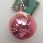 Ёлочная игрушка. Щ-9.