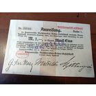 Германия 1 марка (5) РАСПРОДАЖА