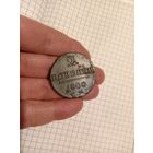 2 копейки 1800г