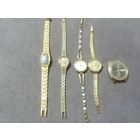 Лот часов луч