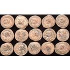 Антонианы 4-го века, Римская Империя. На Ваш выбор!