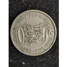 Один шиллинг 1936 великобритания