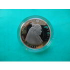 1 рубль. Кобринский строй.