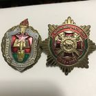 Военная академия.Войсковая часть 5524.цена за 2 знака.
