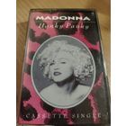Audio кассета Madonna
