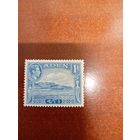 Свазиленд 75 лет впс