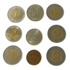 Монеты Турции. Цена за все.